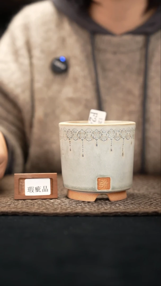 口径7.5花盆-12-3-242特*/