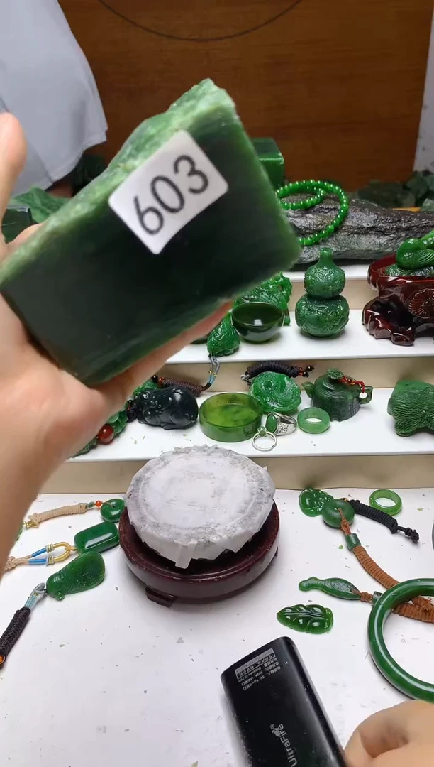 和田玉（碧玉）未镶嵌珠宝半成品0