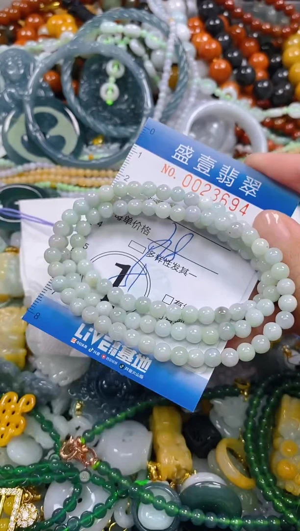 颈饰未镶嵌翡翠闪购0023694