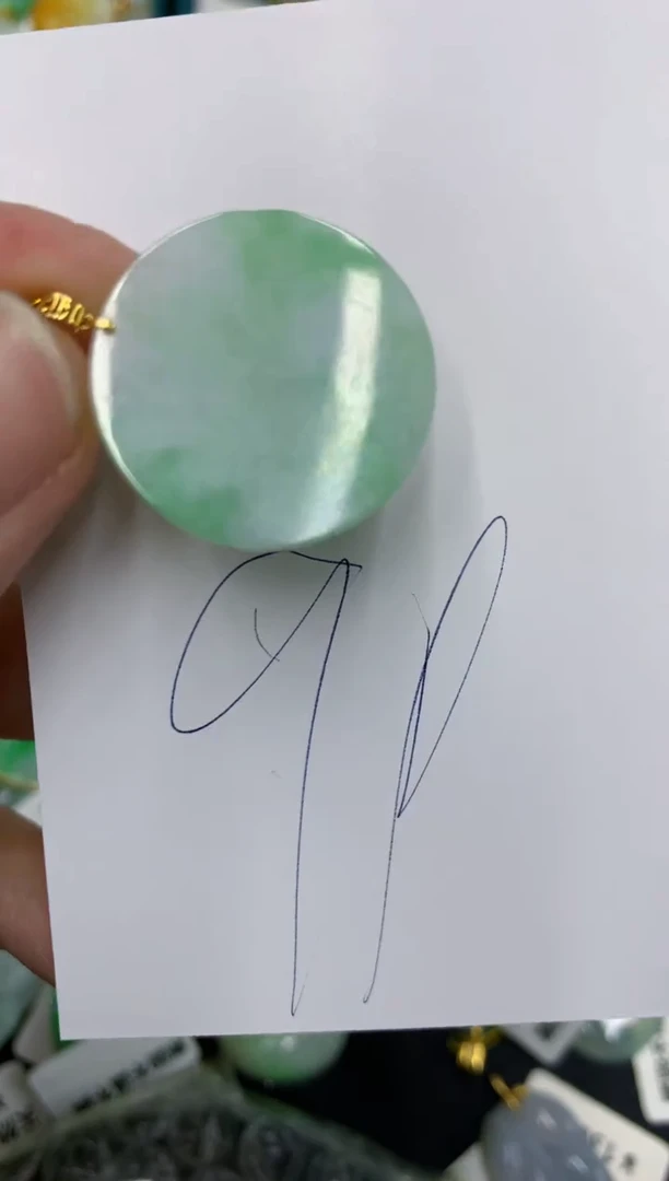 【闪购商品】翡翠颈饰18K金镶嵌11111111111