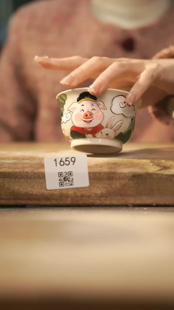 【闪购商品】【落单孤品】福利/杯子@@1659