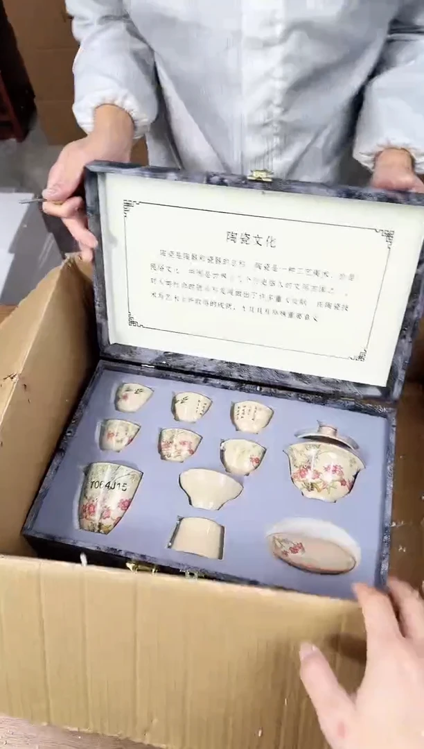 【闪购商品】器度甄选清货商品链接@@888