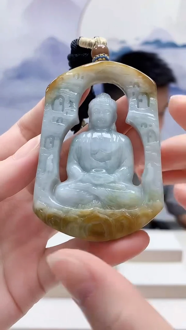 未镶嵌定制翡翠5028ry-毛货挂件1