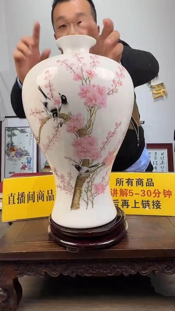 景德镇桃花花鸟瓶