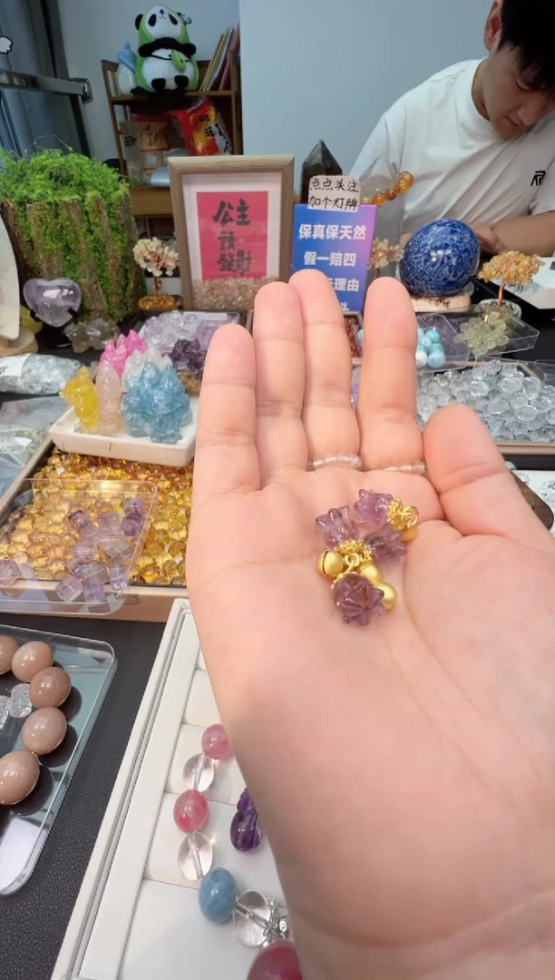 未镶嵌吊坠(不含链)水晶139多样性发其一/5.10/1个