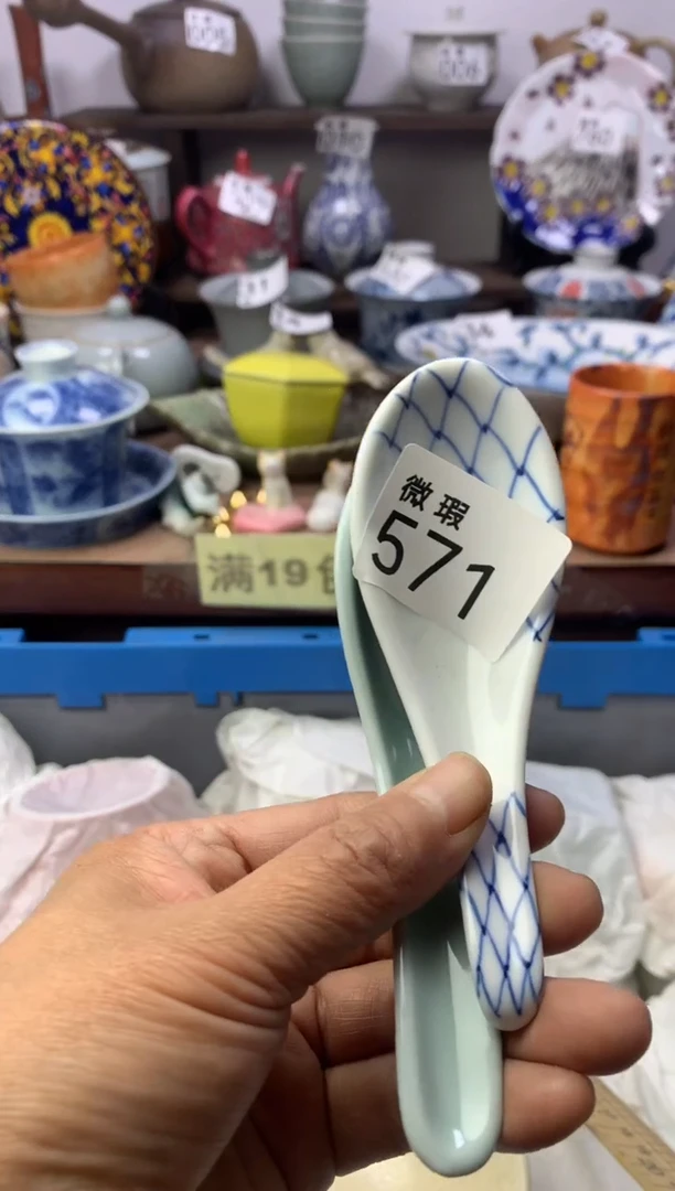 【闪购商品】瓷片明雅阁工艺品店