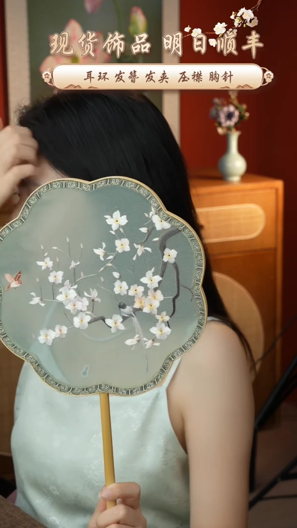 刺绣非遗苏绣纯手工湘妃竹团扇