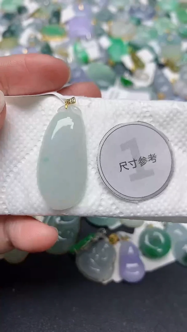 颈饰18K金镶嵌翡翠天然缅甸A货翡翠