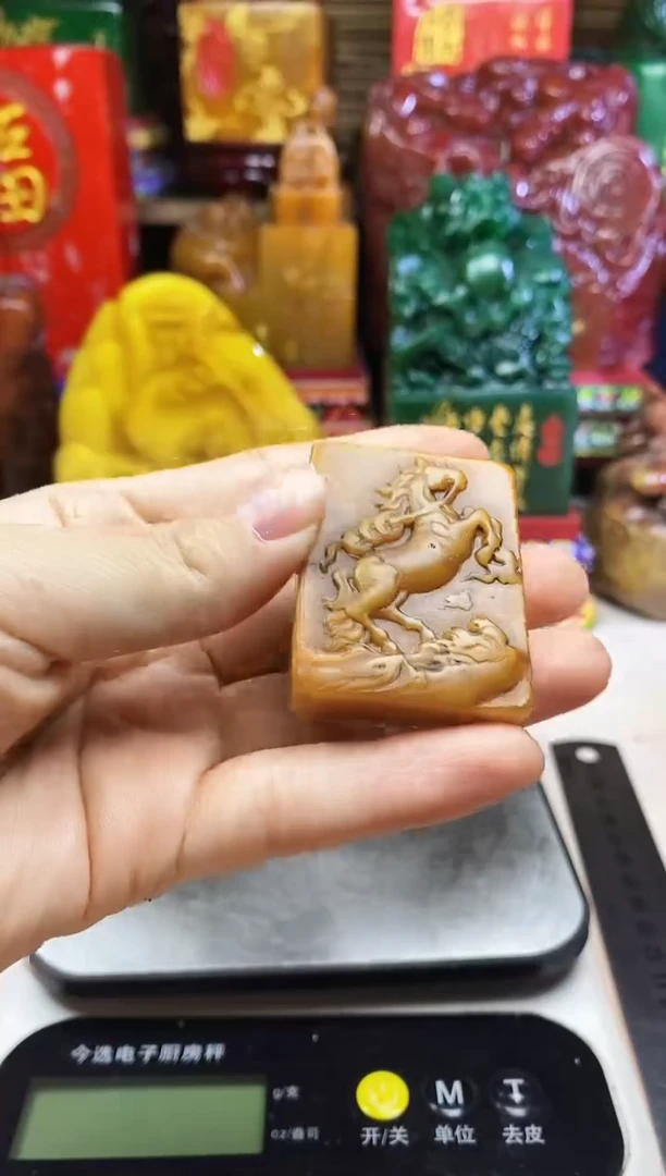 寿山石印石纯天然篆刻石料