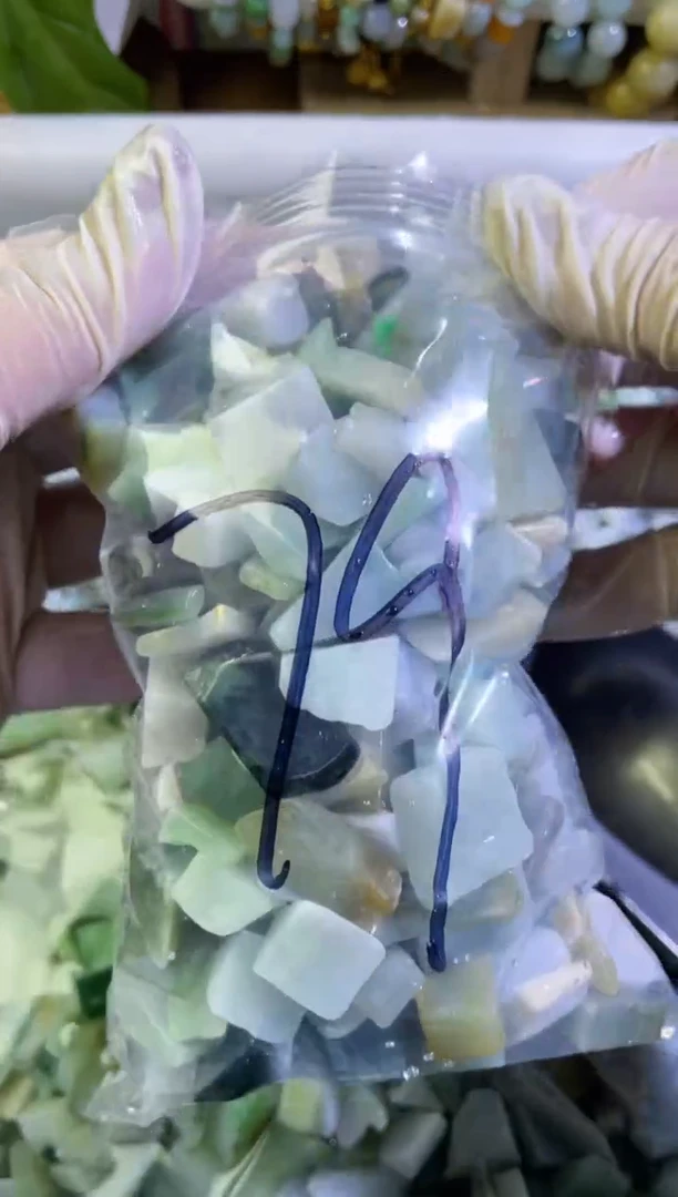 【闪购商品】翡翠颈饰未镶嵌缅甸天然翡翠边角小号500克79