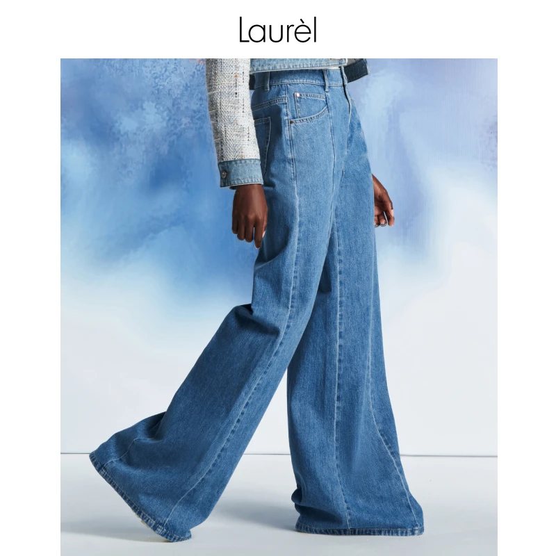 【丽公主专享】【牛仔棉】Laurel劳芮牛仔阔腿裤女LWL341K05000