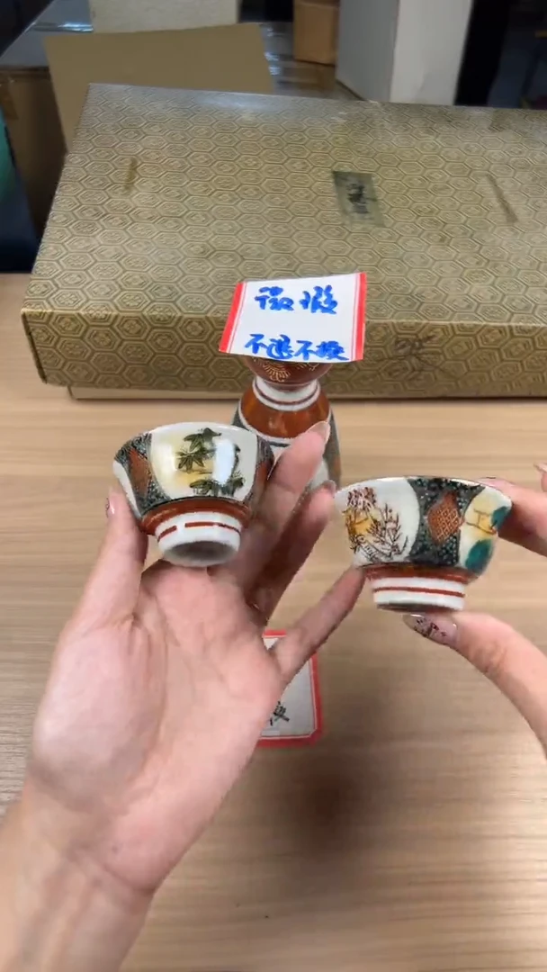 茶道陶瓷茶具套装
