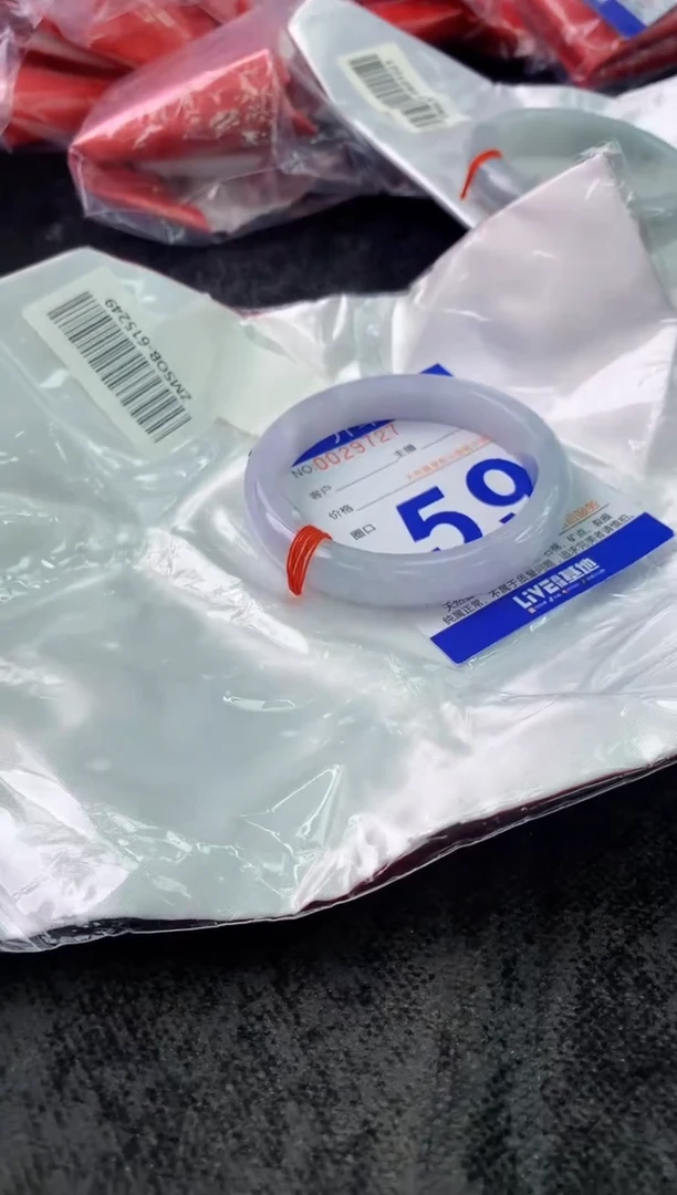 未镶嵌手镯翡翠AAAAAAAAAAAA