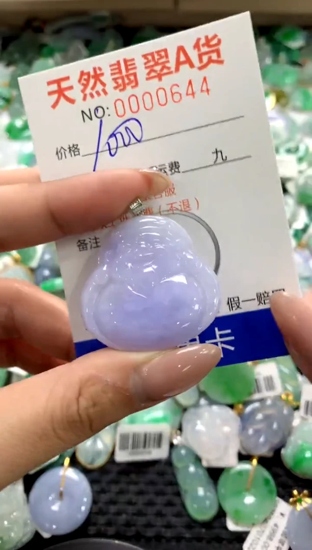 颈饰18K金镶嵌翡翠1111111111111111