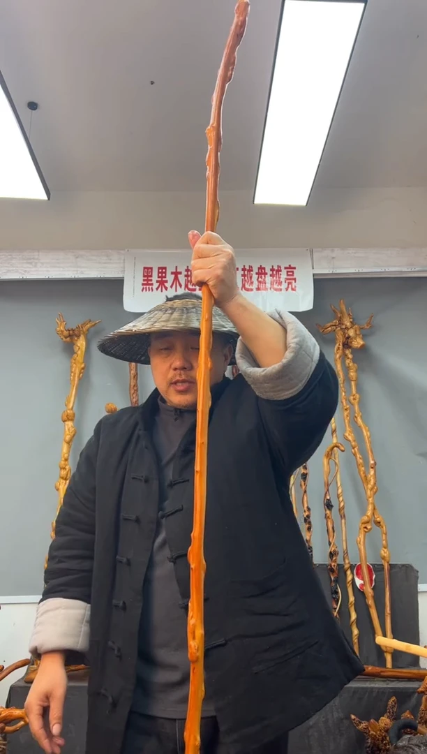 【闪购商品】黑果木其他黑果木463