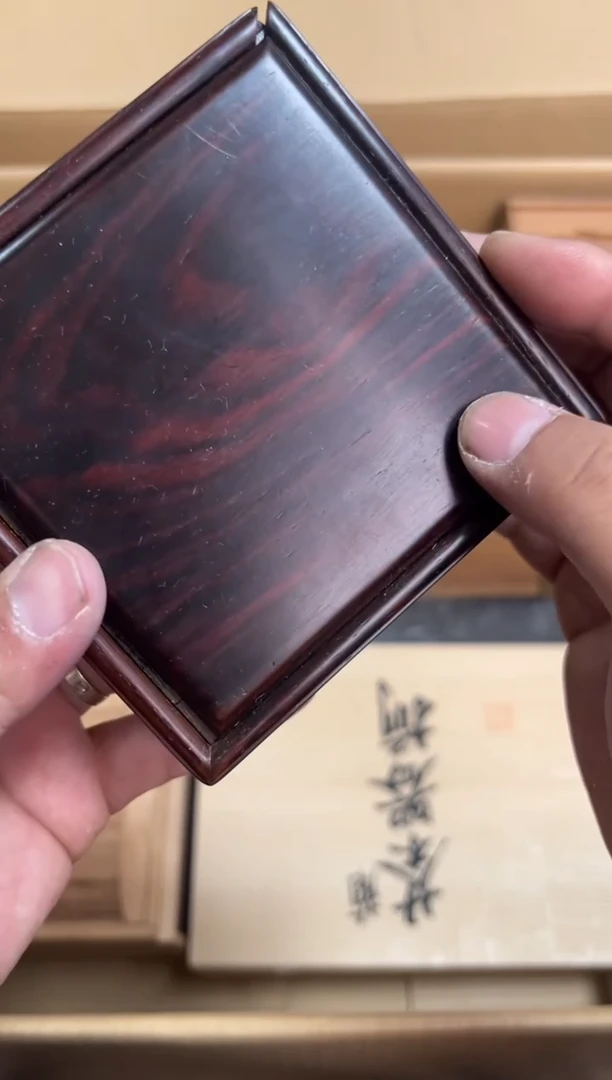 紫砂感谢喜欢谨慎扣货山****拓感谢喜欢谨慎扣货