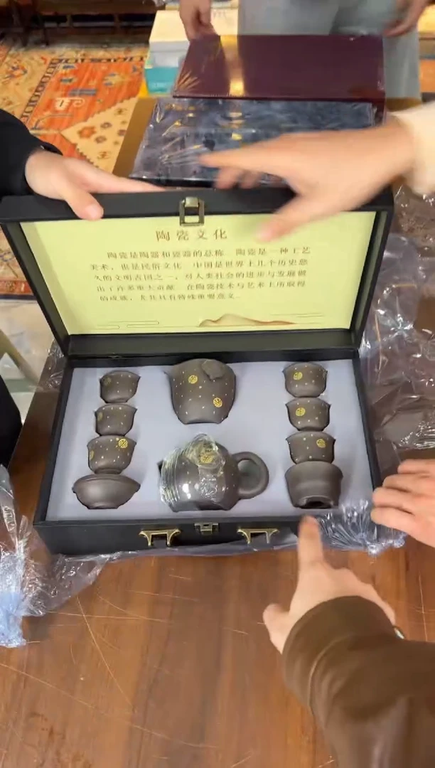 云雨斋茶具商品链接@@T136