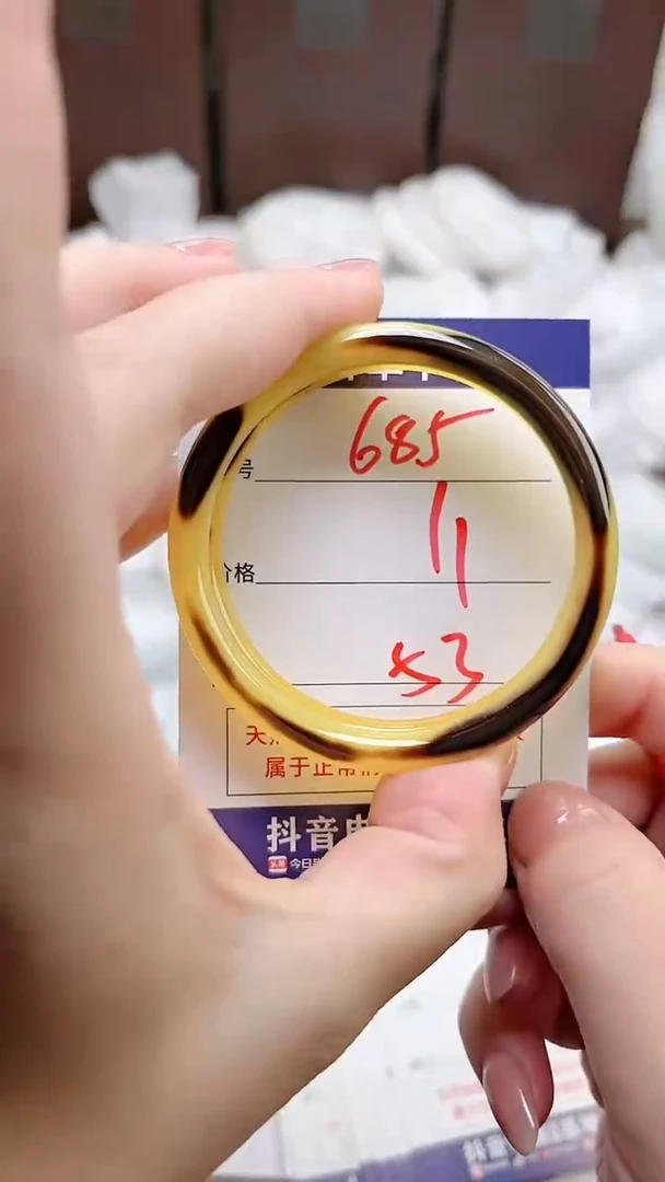 【闪购商品】玛瑙/玉髓手镯未镶嵌685