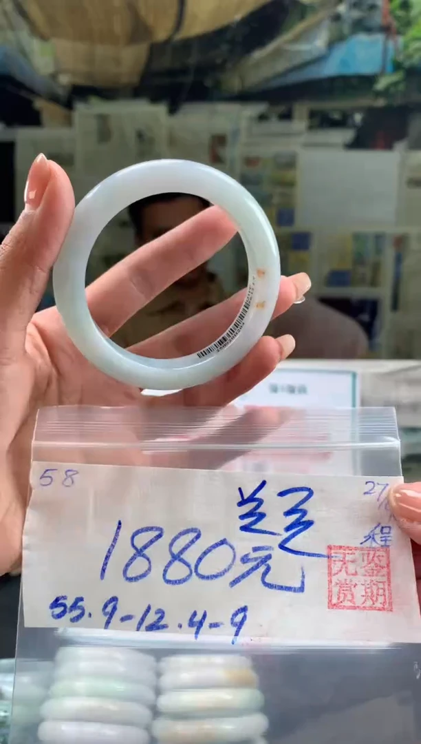 未镶嵌手镯翡翠兰*翡翠手镯 下单联系小耳机#58