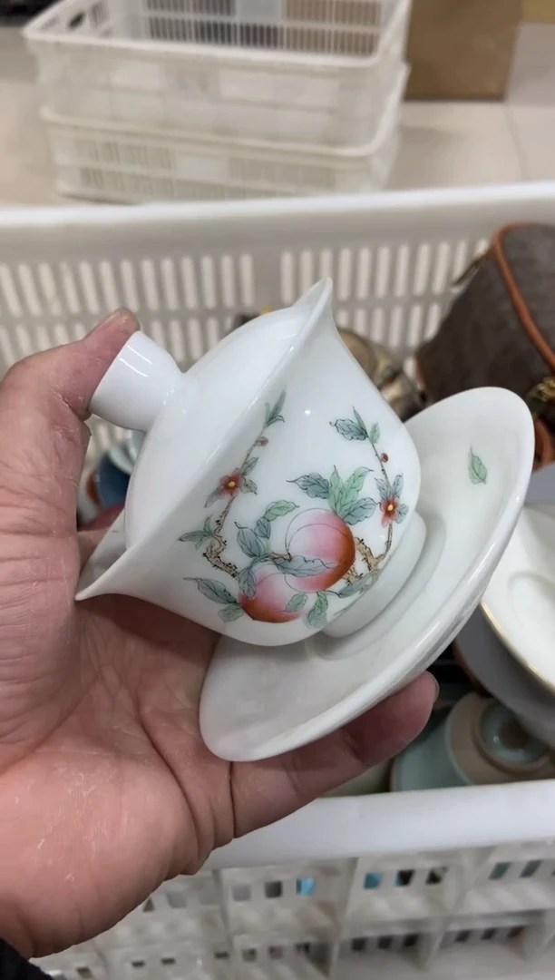 【闪购商品】无运费险略有微瑕介意勿拍