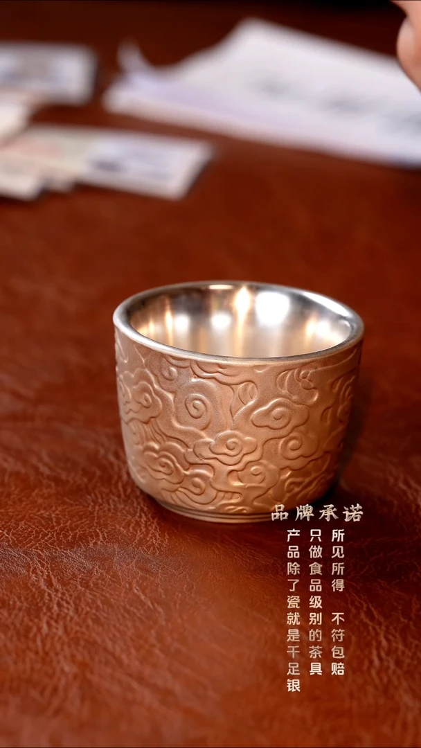 祥云主人杯...............