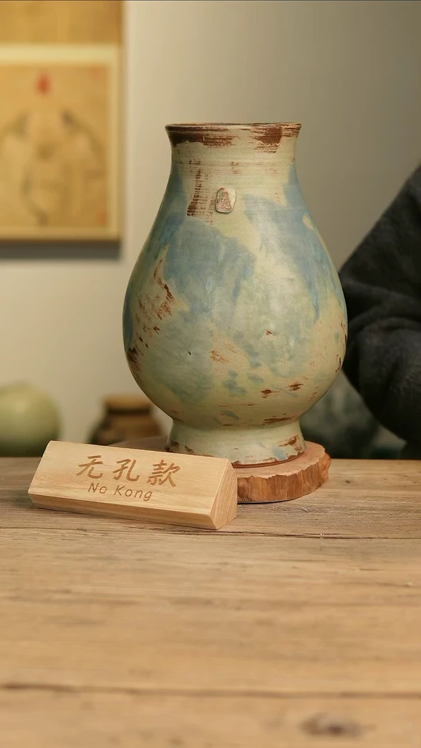 【闪购商品】摆件3-552高33口12误差2无孔