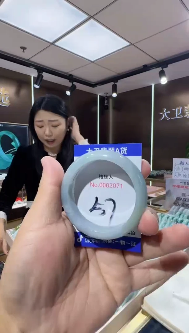 未镶嵌手镯翡翠天然a货翡翠