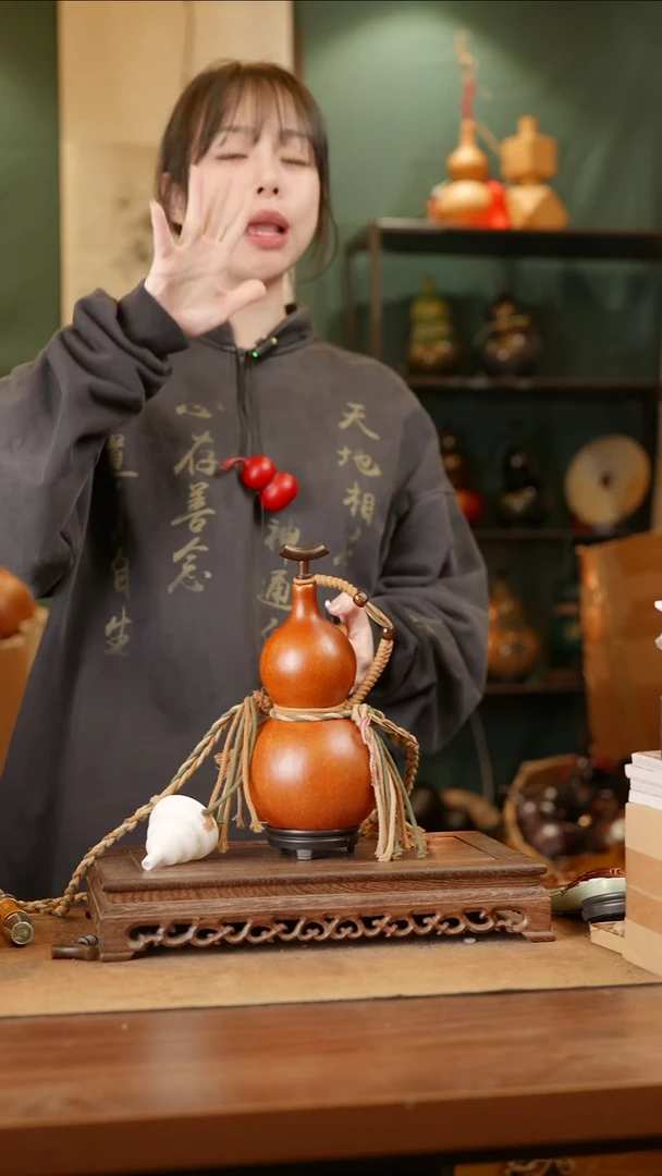 222号精品天然大漆酒葫芦一物一拍~