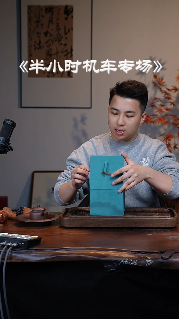 【闪购商品】紫砂茶壶机车滚压大瑕第三波