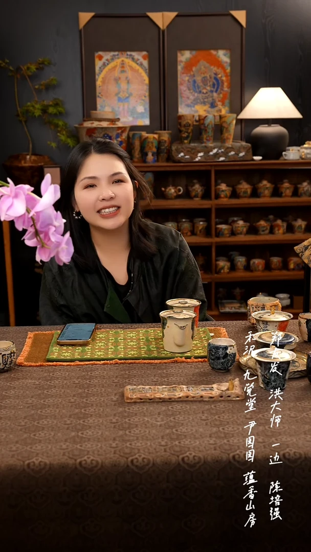 美*.......................