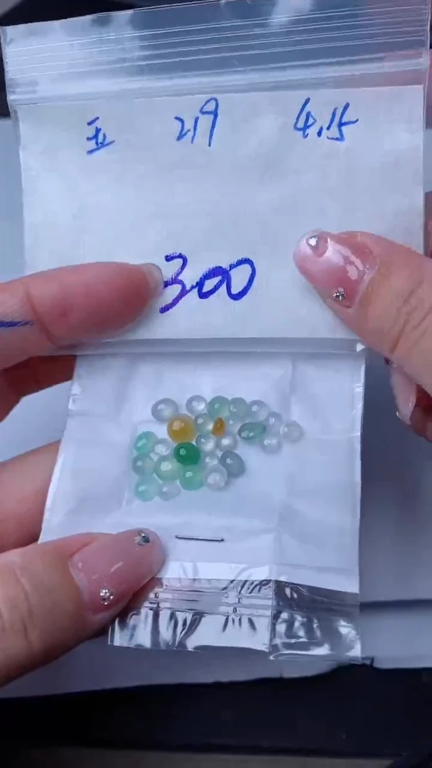 翡翠裸石未镶嵌天然缅甸A货翡翠219