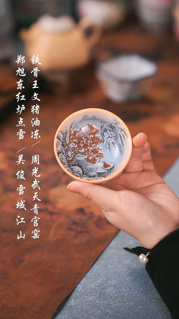 【闪购商品】00000000000000001