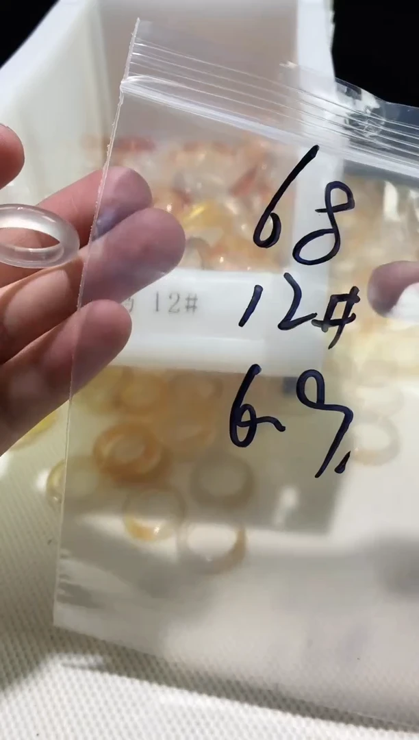 未镶嵌戒指玛瑙/玉髓68