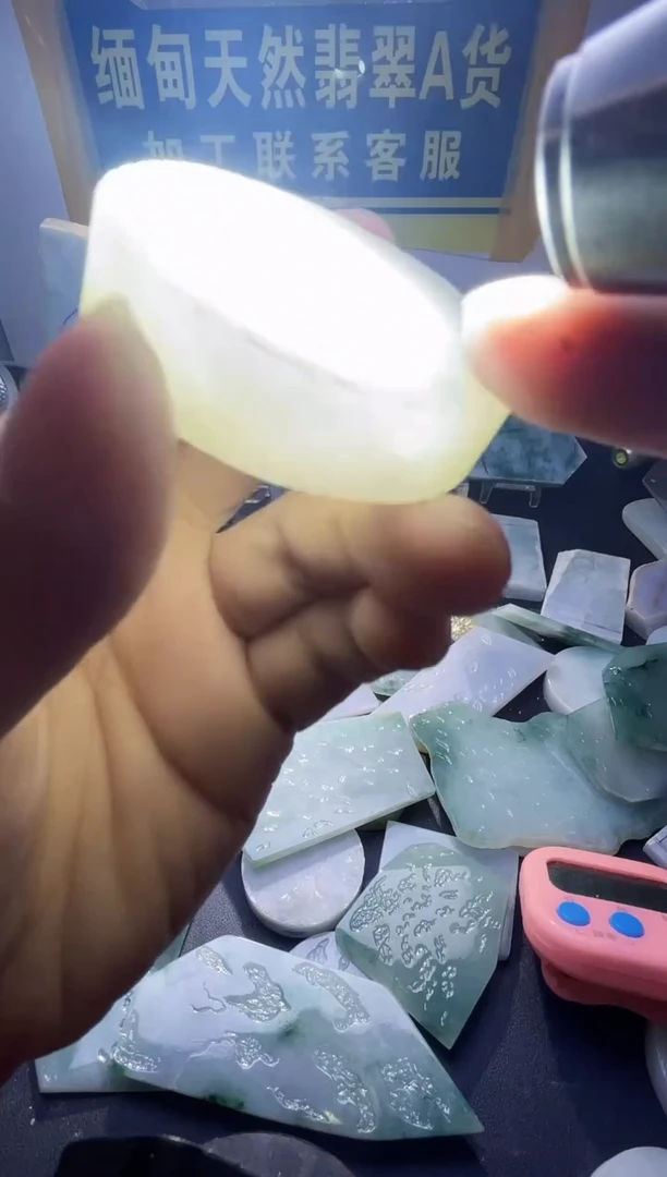 翡翠挂件未镶嵌翡翠502