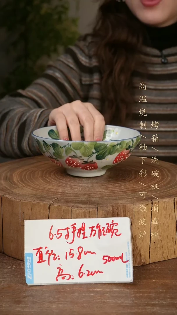 碗瓷景德镇手工手绘高温瓷釉下彩