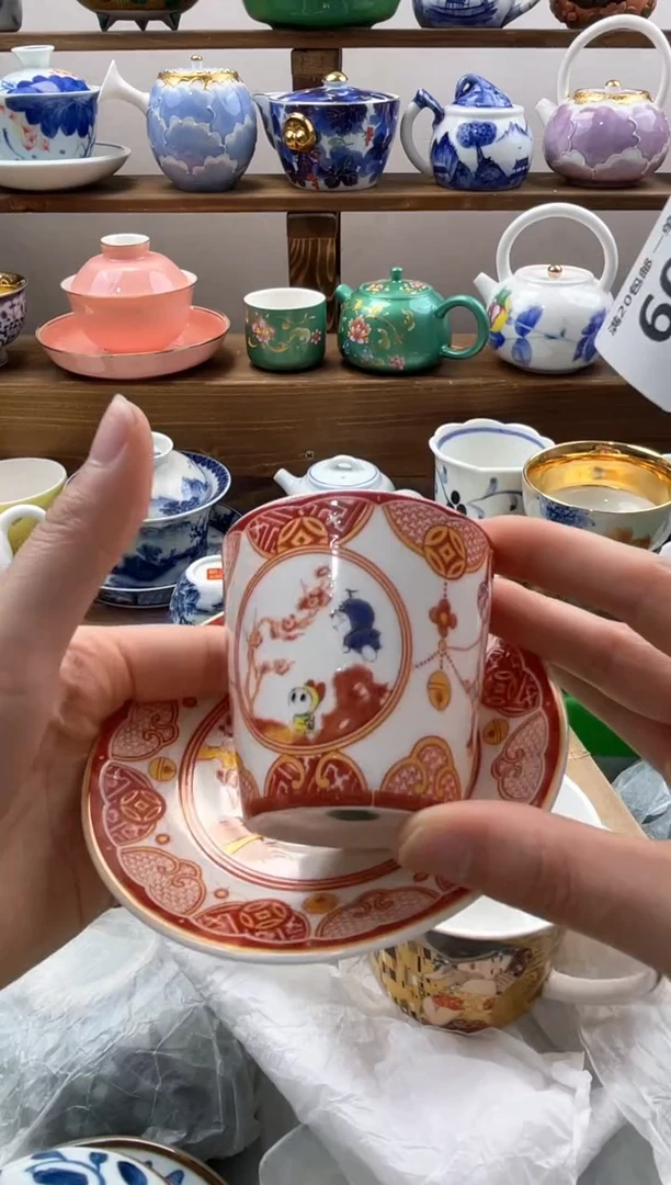 瓷片牛*满20包邮一单一付