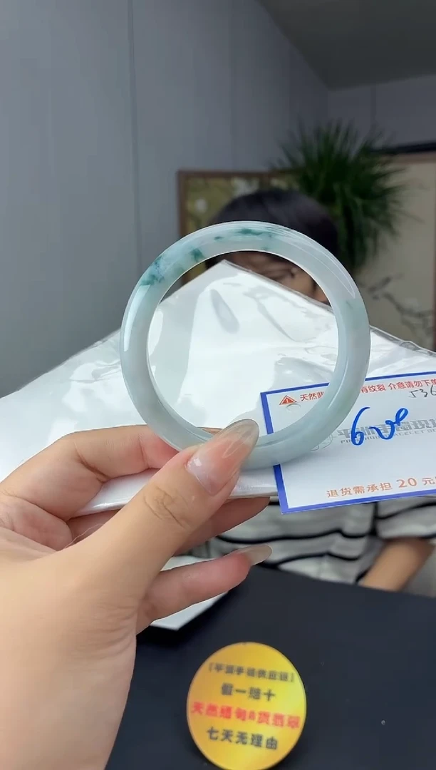 未镶嵌手镯翡翠1111111111