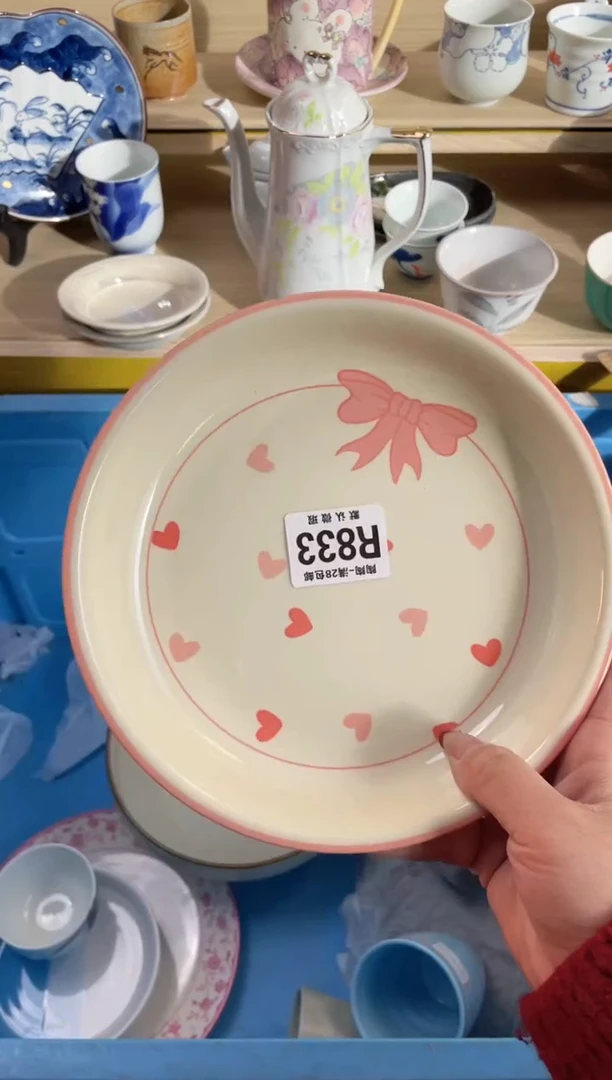 【闪购商品】杯瓷器瓷器瓷器瓷器R833