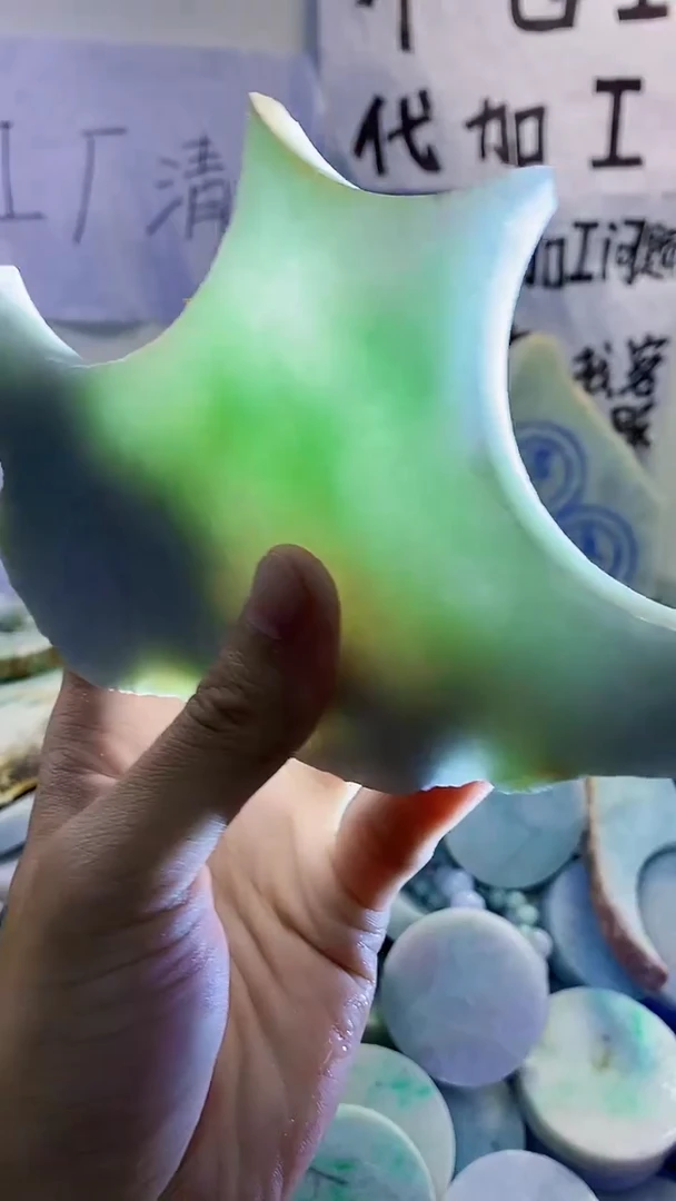 裸石翡翠天然缅甸翡翠192