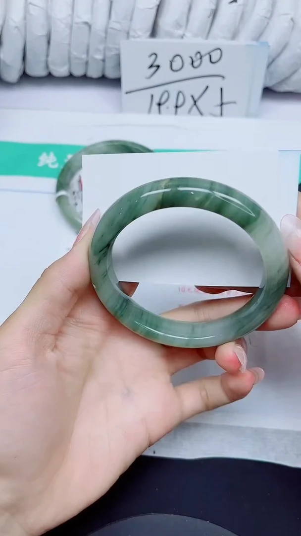 石英质玉手镯未镶嵌242/60.3