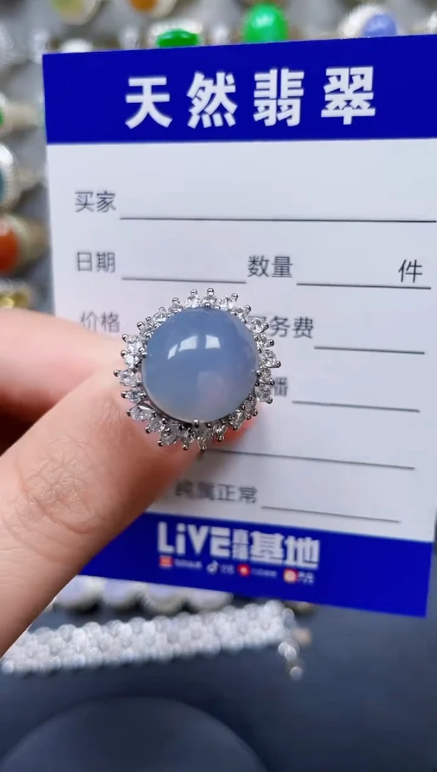 银S925镶嵌戒指翡翠316