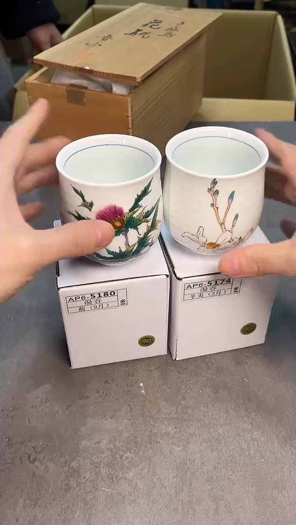 蓝*鲨茶宠瓷器茶具套装