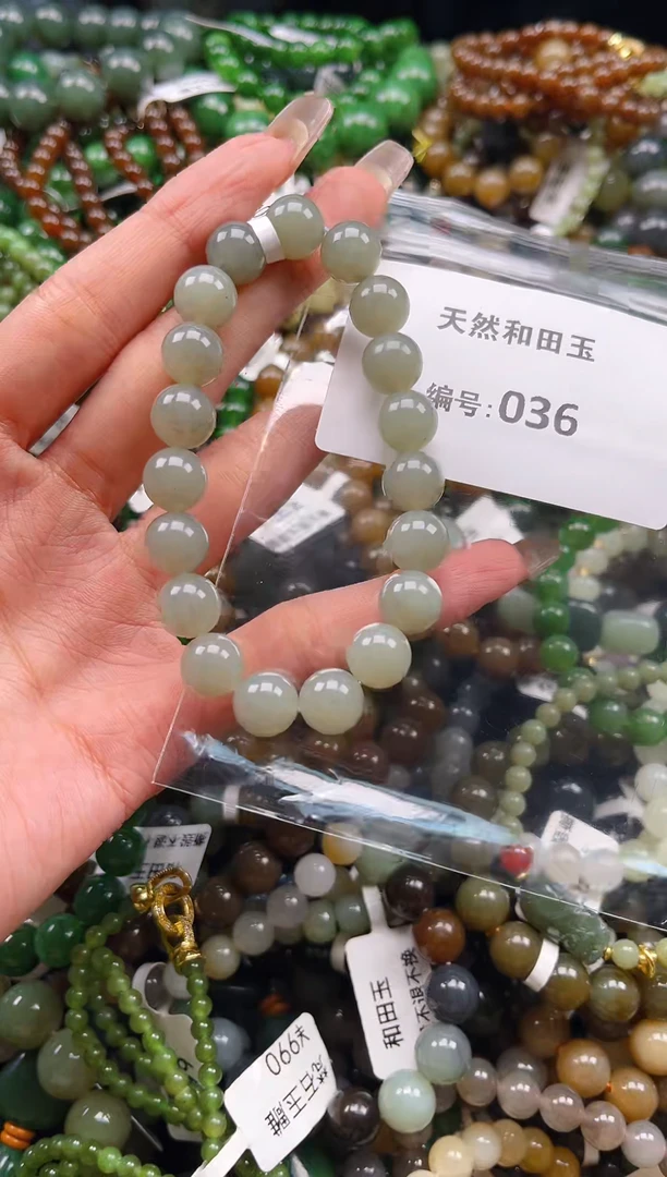未镶嵌和田玉挂件1