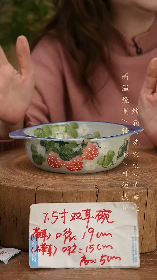 碗瓷景德镇手工手绘高温瓷釉下彩