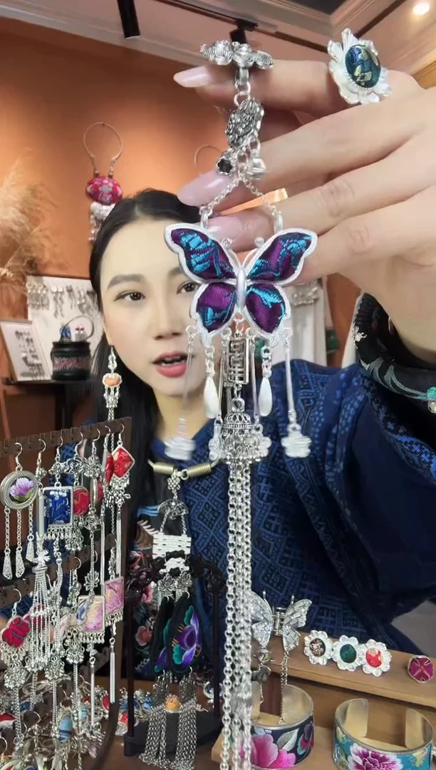 【闪购商品】刺绣纯手工民族风压襟