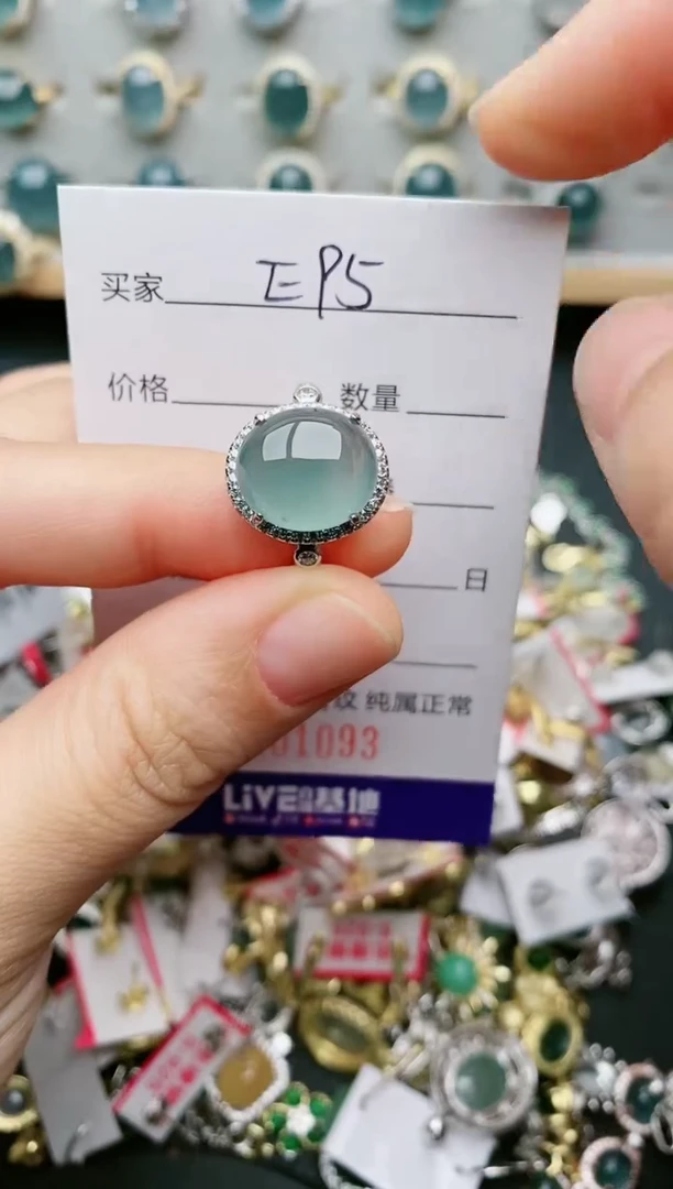 翡翠戒指银S925镶嵌.....