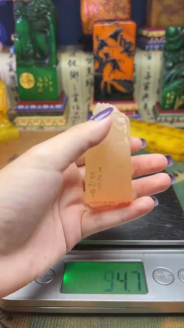 寿山石其他寿山石纂刻石料111