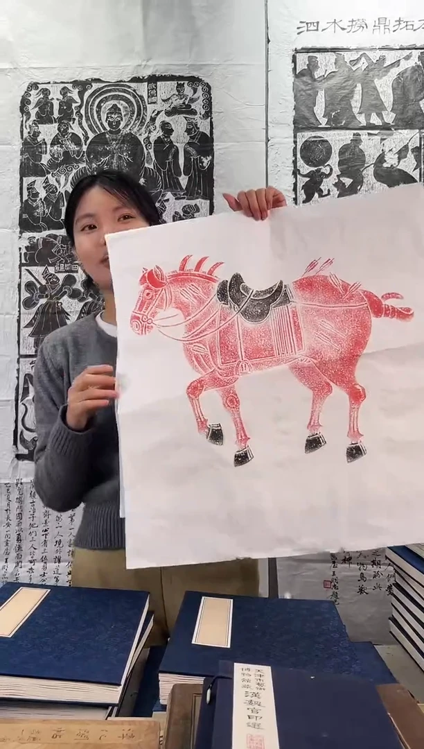 昌化石印石拓片11111111