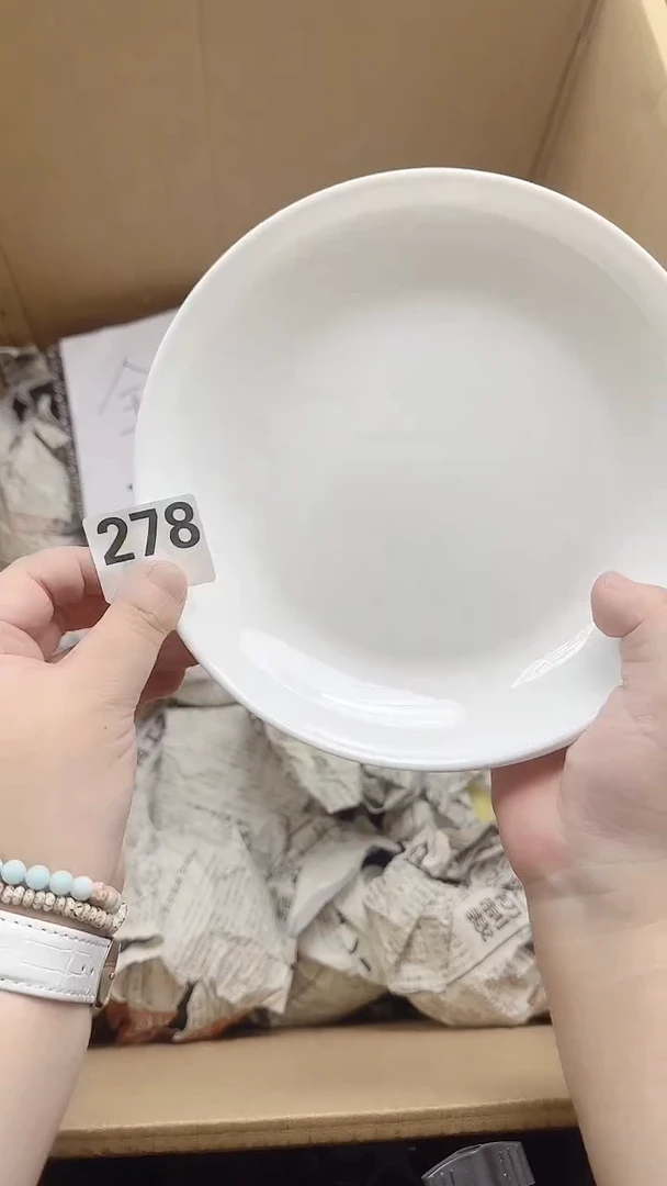 其他大****挂278 定向· 大裤衩子