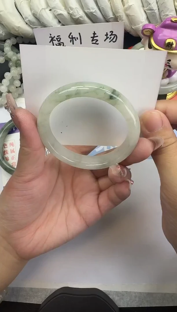 未镶嵌手镯石英质玉140-53.2圈